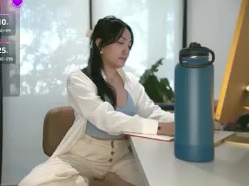 ozhmara — titties out!! use the toy in my pussy while im in my spanish class lmao #asian #student #voyeur #new #lush
