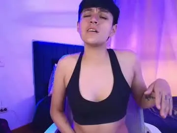 pafebame — OIL ASS [21 tokens left] #latina #fetish #tomboy #ass #lingerie