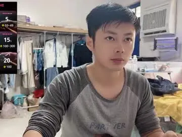 paopaotang61 — Freechat on Chaturbate