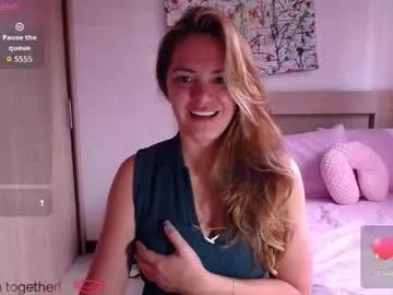 pariswlls — LUSH PUSSY/PVT ONSee tip menuSssh they are close, they don't know about my cam!You can send tips!! #bigtits #mature #lovense #milf #mommy