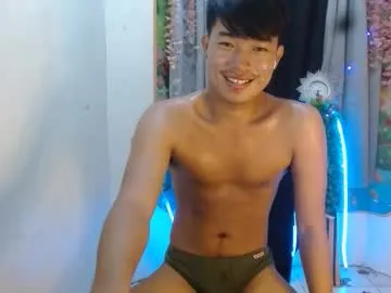 park_jinhoo — #cumheredady #horny #cumshow #asian #doublecum #passwordshow #prvte #naugthy #pinoy #bigcock [995 tokens remaining]