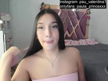 paula_princexxx — Goal: cum ;) #trans #cum #18 #lovense #cute - Next Goal: cum show 