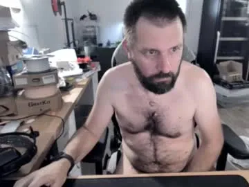 pc92160 — #french #daddy #anal #bigcock #cum