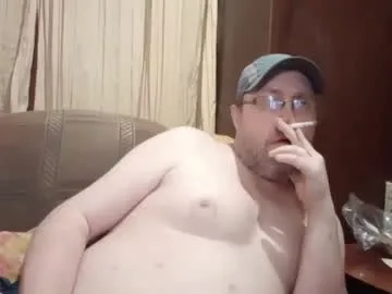 peskaric — Welcome to my room! - Goal: My daily goal [1150 tokens left] #russian, #smallcock, #uncut, #feet, #smoke