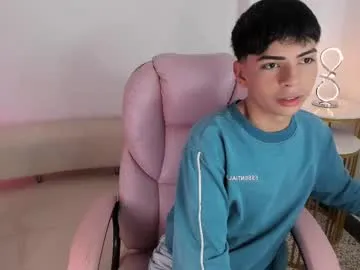 peter_chase — Lovense: Interactive Toy that vibrates with your Tips #bigcock #young #gay #new #bigass