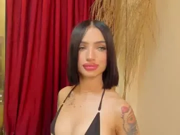 peytonreeds — GOAL: Flash and bounce titsI love u PEYTON! [1060 tokens remaining] I wanna suck your cock until you cum in my mouthcutepetitepussyblowjob #lovense #tease #nonnude #skinny #pvt
