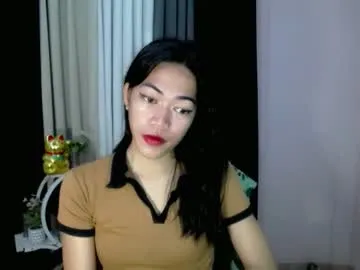 pinay_bella69 — its hard if u are ugly here no one can appreciate u here, i hope some one can show some love and pleasure #pinay #slut #mature #asian #smoke [2885 tokens remaining]