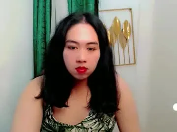 pinay_flowless — MAKE MY PUSSY CUMS ALOT ON PUBLIC #pinay #asian #new #18 #young [2954 tokens remaining]