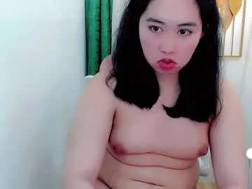 pinay_flowless — GOAL: Warm Up My Pussy [25 tokens remaining] Welcome To My Room Lovense Tip Goals #pinay #asian #anal #smalltits #lovense