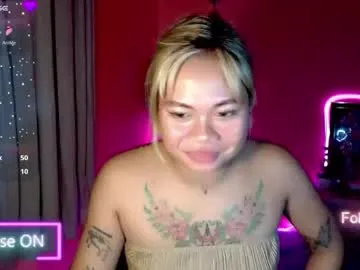 pinay_sweetlenatashaxx — WISH SOMONE MAKE ME LOVED AND APPRECIATED HERE AND MAKE ME CUM SMALL GIFT BIG HELP FOR MY MOM MEDS - Multi-Goal :  A surprise #pinay #anal #asian #wifematerial #squirt #OhMiBod