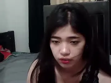 pinaycutie_sylvia — hello im VIA  #pinay #petite #hairy #asian #smalltits