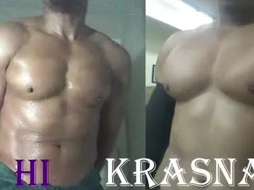 plush73 — what is your fav part of me!! #fit  #str8 #dom #mature