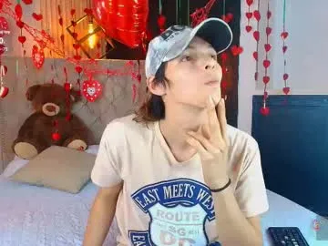 policarpobig — Freechat on Chaturbate