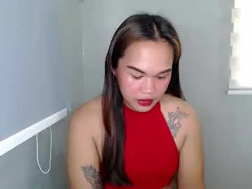 precious_ariah — buzz me till i get wet and cum 100tokens for squirt #asian #dirty #pinay #smoke #daddy