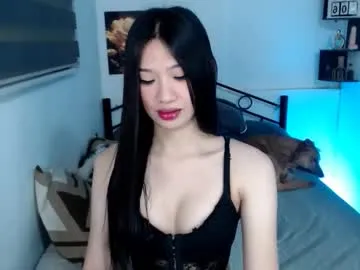 prettycumnotes69 — cum4U #asian #cumshow #mistress #18 #bigboobs #dildo #bigcock #hot69 #cum #bigtits [1998 tokens remaining]