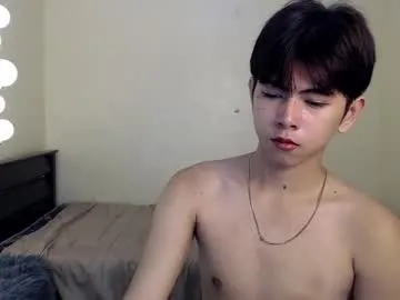 princecalix — GOAL: help me reach my goal [1876 tokens remaining] Welcome To My Room #asian #twink #young #18 #master