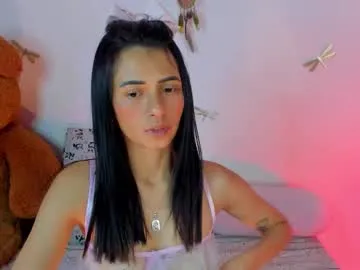 princessluna_14 — remover panties [200 tokens left] Hello I am your angel #new #hairy #latina #daddy #fuckmachine favorite pattern (15,111,222,399