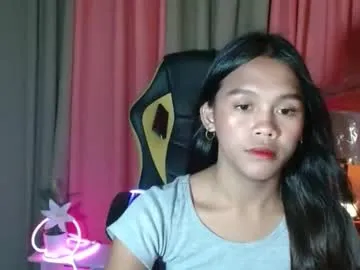 princessrynn — drain my balls daddy! open for private #asianbeauty #asian #pitite  #cock  #daddysgirl