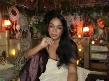 psychiq — Freechat on Chaturbate