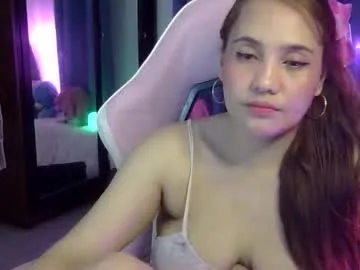 queen_kur — Tease me with your tips - fuck pussy show! - #pinay #asian #milf #bigboobs #lovense