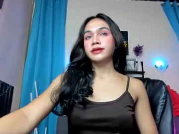 queen_vanner — Queen_vanner's room #pinay #asian #petite #materialwife #new