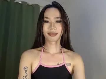 queenpaulaxx — Welcome here im Paula - Multi-Goal :  Welcome here im Paula - Multi-Goal :  im your baby girl #asian #cum #daddysgirl  #cei #daddy   lets both have fun and cumm!!!! # #