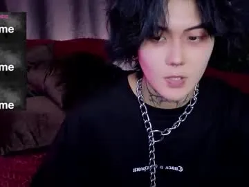 ravens_nest_ — GOAL: analplug tail [1 tokens remaining] Welcome to my room! #asian #petite #ahegao #tattoo #new #cosplay