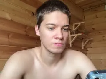 realsupermichael — HARD DICK [333 tokens remaining]