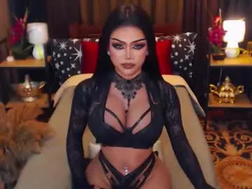 red_ivyy — Lovense Lush on - Interactive Toy that vibrates with your Tips #lovense #asia #asian #bigcock #bigtits #smoke #smoker #party #mistress