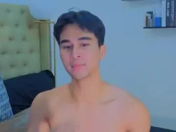 reidalert69 — chat/chill, help me cum and watch me jerk  PVT OPEN - Goal: cum show [1700 tokens left] #asian #feet #lovense #twink #young