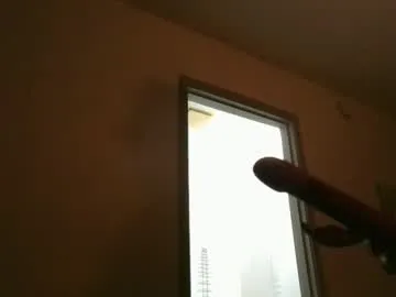 ren2123 — Freechat on Chaturbate