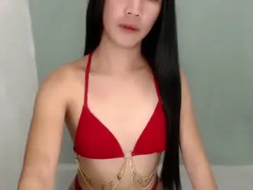 rica_01 — cum with my bigcock #bigcock #asian #new #petite [1000 tokens remaining]