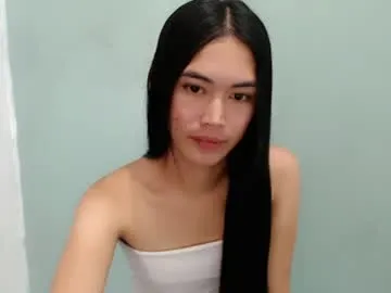 rica_01 — cum with my bigcock #bigcock #asian #new #petite [968 tokens remaining]