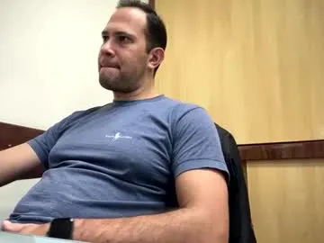 rick503835 — Welcome to my office! - Goal: Today [1500 tokens left] #fun #bigdick #cum #latin #uncut