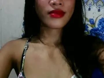 riyu77 — Hello guys welcome to my room Janelle! here make me happy and cum today (prvt is open ) #asian #pinay #sexygirl #petite #smalltits  #pinay hi im new here please help me [1000 tokens remaining]