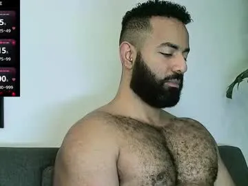 roa32sebas — CUM - BIG LOAD #hairy #lovense #bush #beard #bbc [2999 tokens remaining]