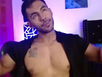 romanpearce_ — full milk!  ,Lush ON!  Happy Thursday  bored and alone? Enjoy this sexy chocolate and explore your fetishes #muscle #flex #feet #young #latin [975 tokens remaining]