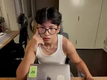 ryanbrandz — #asian  #uncut  #bigcock  #lovense