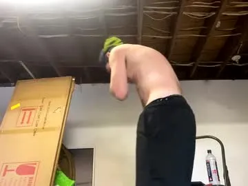 ryancap0195 — QUICK WORKOUT SESH ?  