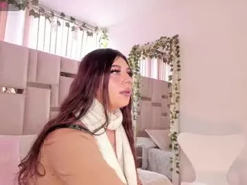 sabrinavelvet_ — GOAL:  Shake boobs close to cam [25 tokens remaining]  Let's get wild together  Come closer, I'm all yours  #new #18 #curvy #bigass #teen