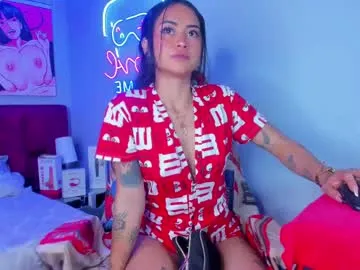 sallybrown_ — Hi red day/ no pussy playlush anal (222) ! Favorite Tips 22-55-111- 222-999 #natural #smalltits #pantyhose #latina #anal #deepthroat #nylon #bigass #ass