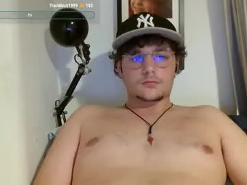 salokiin — Welcome to my room! - Goal: Shower Stream [280 tokens left]