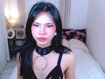 samanthadawnson — a newbie to be the best top model help me to cum!!! #new #asian #mistress #wifematerial #18 [381 tokens remaining]