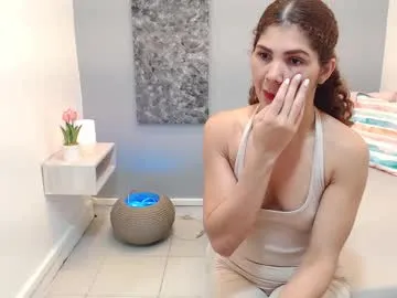 sammy_gale — Paradise in Colombian  #latina #skinny #bigass #puffynipples #new