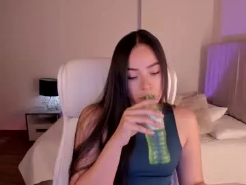 samy_one — Hi guys, I'm Samy and I'm a hot girl who comes to satisfy all your desires. - Goal:  Spank big ass [34 tokens left] #bigass #smalltits #fuckmachine #anal #squirt