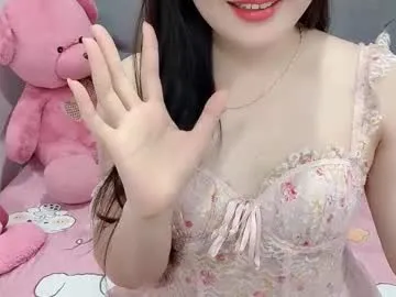 sanami_sian_ — Welcome to my room! - Goal: My first Goal [282 tokens left] #lovense #anal #asian #new #bigass