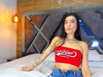 scarlet__jones_ — Explodes in me #new #shy #18 #skinny #bigass #latina [1995 tokens remaining]