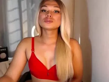 seductivedeluxe69 — Welcum Here To My Room #Asian #New #Pinay #WifeMaterial #Naked #Ahegeo #Ebony #Pvt   [1998 tokens remaining]