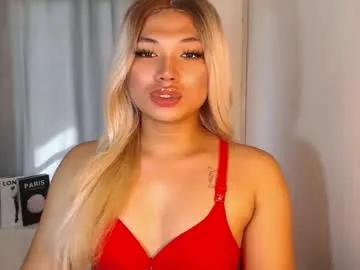 seductivedeluxe69 — Welcum Here To My Room #Asian #New #Pinay #WifeMaterial #Naked #Ahegeo #Ebony #Pvt   [1989 tokens remaining]