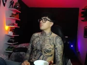 seong_dragon — Latin Asian, Thick Toy #asian #bigcock #tattoo #master #findom